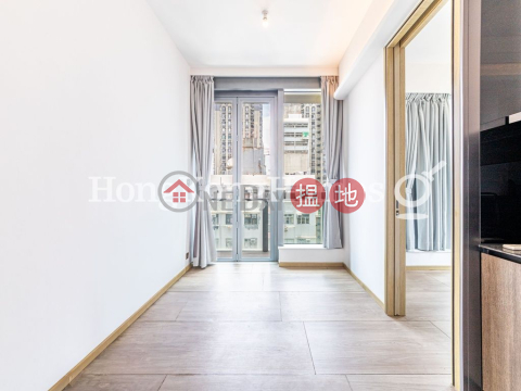 1 Bed Unit for Rent at Two Artlane, Two Artlane 藝里坊2號 | Western District (Proway-LID187904R)_0