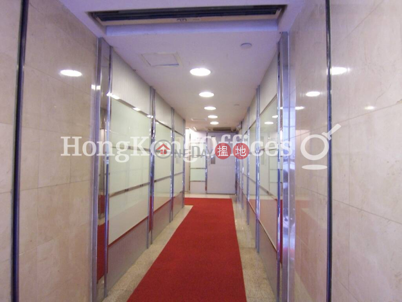 Cosmos Building Middle Office / Commercial Property | Rental Listings, HK$ 109,998/ month