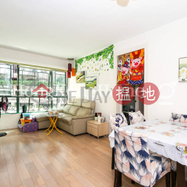 2 Bedroom Unit for Rent at Peaksville, Peaksville 蔚巒閣 | Western District (Proway-LID67751R)_0