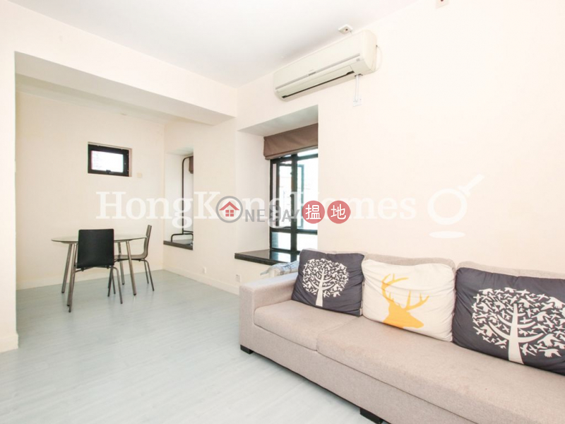 1 Bed Unit at Fairview Height | For Sale, Fairview Height 輝煌臺 Sales Listings | Western District (Proway-LID184830S)