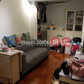2 Bedroom Flat for Sale in Mong Kok, Mainway Court 明威閣 | Yau Tsim Mong (EVHK91055)_0