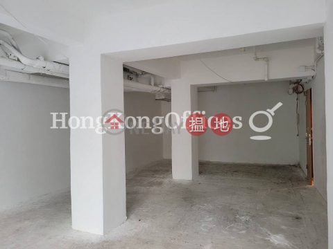Office Unit for Rent at General Commercial Building|General Commercial Building(General Commercial Building)Rental Listings (HKO-75348-ABFR)_0