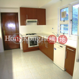 4 Bedroom Luxury Unit for Rent at Block 3 ( Harston) The Repulse Bay | Block 3 ( Harston) The Repulse Bay 影灣園3座 _0