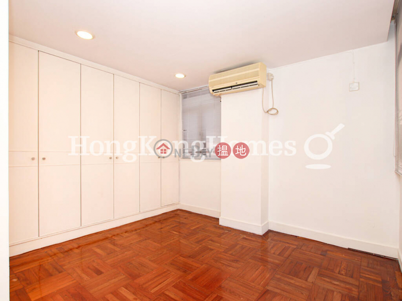 Property Search Hong Kong | OneDay | Residential, Rental Listings, 3 Bedroom Family Unit for Rent at Peacock Mansion