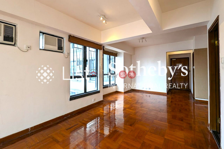 Property for Sale at Vantage Park with 1 Bedroom | 22 Conduit Road | Western District | Hong Kong | Sales, HK$ 14.5M