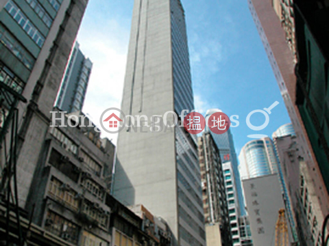 Office Unit for Rent at Li Dong Building, Li Dong Building 利東大廈 | Central District (HKO-74498-AFHR)_0