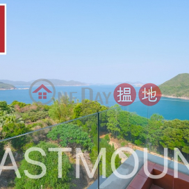 Clearwater Bay Villa House | Property For Sale in The Portofino 栢濤灣- Full sea view, Private pool | Property ID:2718