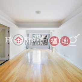 禮賢閣三房兩廳單位出租, 禮賢閣 Rhine Court | 西區 (Proway-LID136448R)_0