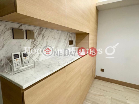 摘星閣兩房一廳單位出售, 摘星閣 Notting Hill | 灣仔區 (Proway-LID186522S)_0