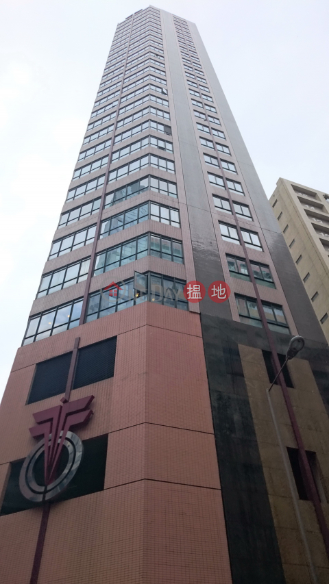 高回報細價寫字樓, 國貿中心 Trend Centre | 柴灣區 (BILLH-6750022598)_0