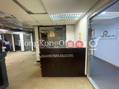 Office Unit for Rent at Wah Kwong Regent Centre | Wah Kwong Regent Centre 勵精中心 _0