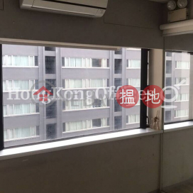 Office Unit for Rent at Wah Hen Commercial Centre | Wah Hen Commercial Centre 華軒商業中心 _0