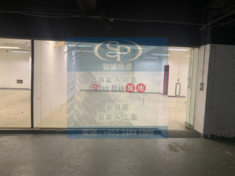 Well Fung Industrial Centre, Ground Floor | Industrial Rental Listings, HK$ 250,000/ month