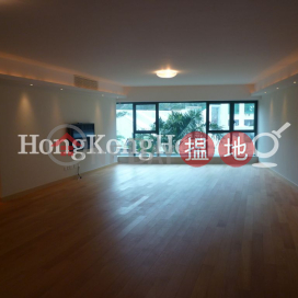 4 Bedroom Luxury Unit at South Bay Palace Tower 1 | For Sale | South Bay Palace Tower 1 南灣御苑 1座 _0