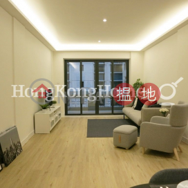 3 Bedroom Family Unit for Rent at Hillview | Hillview 半山樓 _0