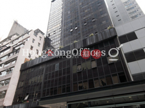 Office Unit for Rent at Century House, Century House 世紀商業大廈 | Yau Tsim Mong (HKO-88577-AFHR)_0