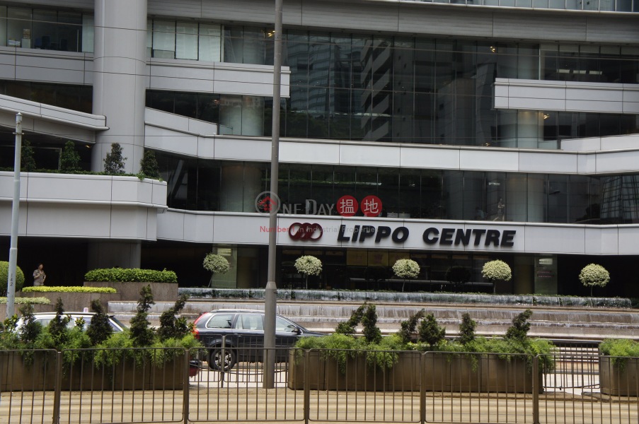 Lippo Centre (力寶中心),Admiralty | ()(5)