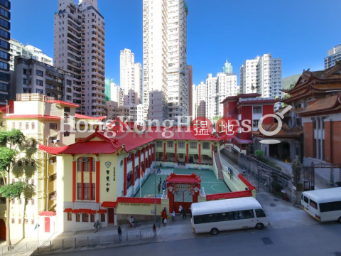 2 Bedroom Unit for Rent at Shan Kwong Tower | Shan Kwong Tower 山光苑 _0