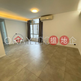 Nicely kept 2 bedroom in Quarry Bay | Rental | (T-59) Heng Tien Mansion Horizon Gardens Taikoo Shing 恆天閣 (59座) _0