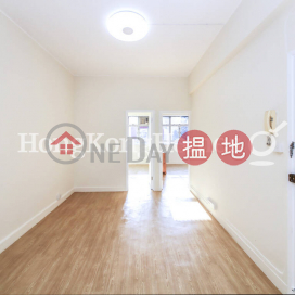 2 Bedroom Unit for Rent at 169 Wong Nai Chung Road