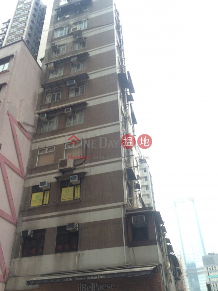 Kwong Fook Building (Kwong Fook Building) Soho|搵地(OneDay)(2)