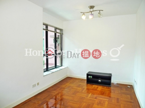 2 Bedroom Unit for Rent at Scenic Rise, Scenic Rise 御景臺 | Western District (Proway-LID25732R)_0