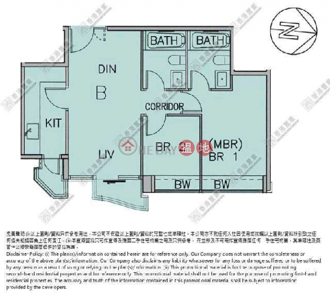 低層2房1套 連露台開揚-9柯士甸道西 | 油尖旺香港出售HK$ 1,600萬