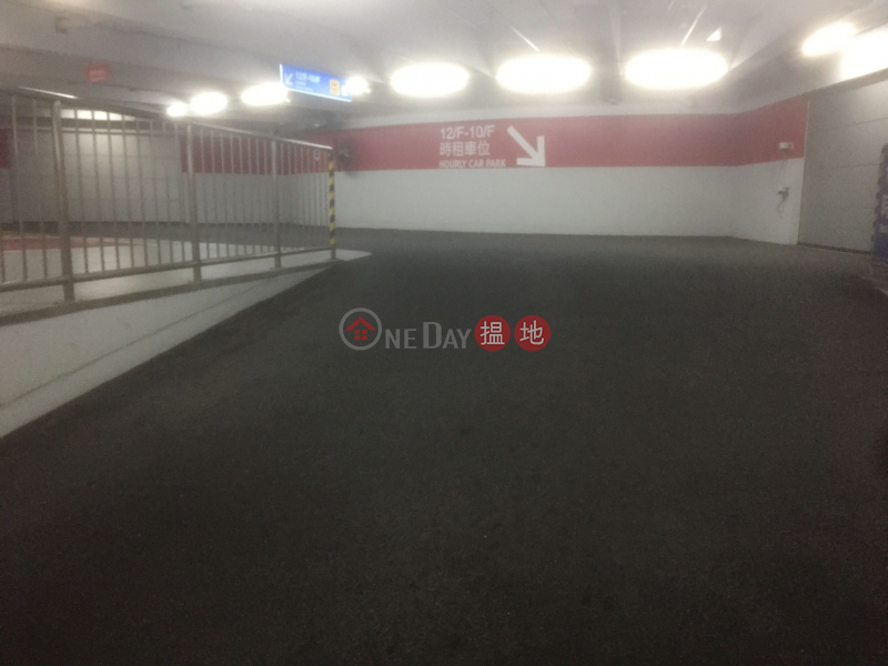 Hopewell Centre (Hopewell Centre) Wan Chai|搵地(OneDay)(1)