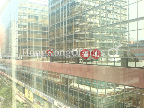 Office Unit for Rent at East Ocean Centre | East Ocean Centre 東海商業中心 _0