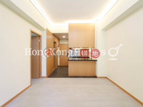 2 Bedroom Unit for Rent at Empire Court, Empire Court 蟾宮大廈 | Wan Chai District (Proway-LID189838R)_0
