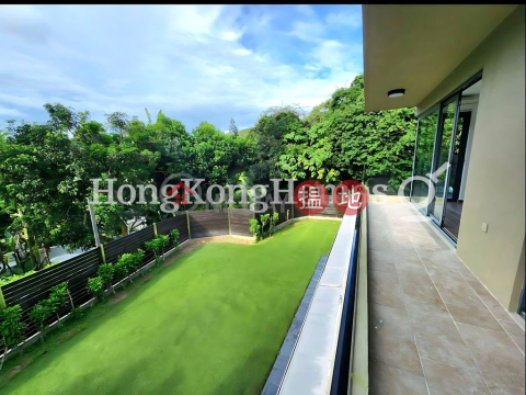 大坑口村4房豪宅單位出售, 大坑口村 Tai Hang Hau Village | 西貢 (Proway-LID111285S)_0