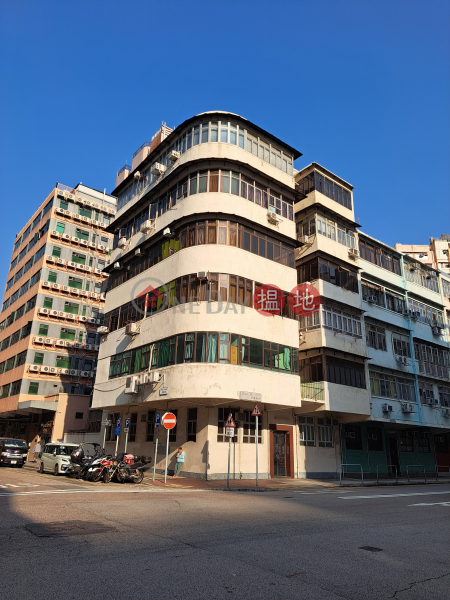 48 Sycamore Street (詩歌舞街48號),Tai Kok Tsui | ()(4)