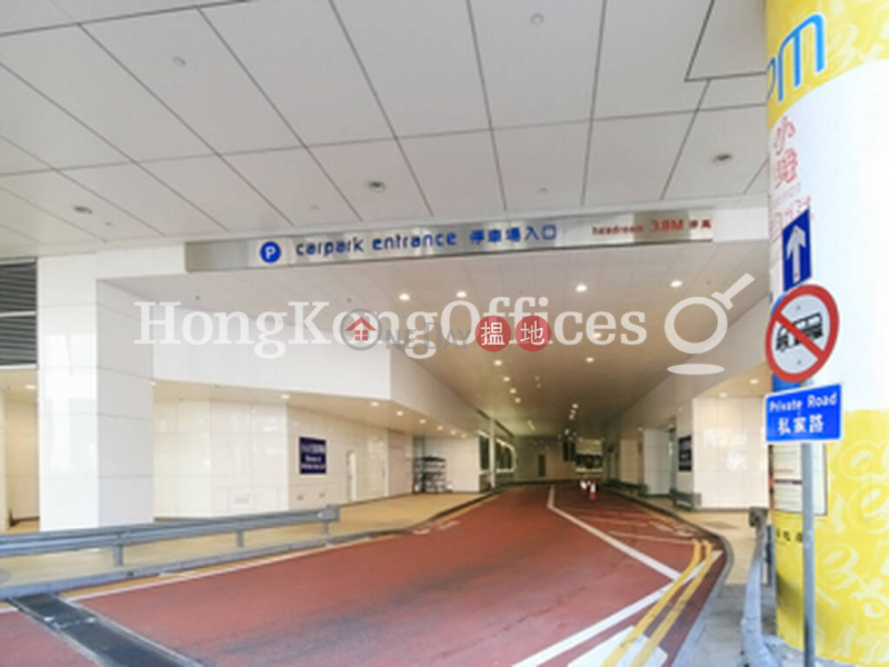 Property Search Hong Kong | OneDay | Office / Commercial Property, Rental Listings, Office Unit for Rent at Millennium City 5