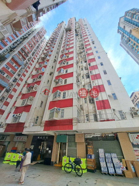 聯威新樓 (Luen Wai Apartment) 堅尼地城| ()(5)