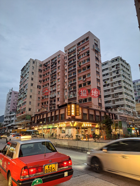 Happy Building (快樂大廈),Sham Shui Po | ()(4)