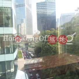 皇后大道中9號寫字樓租單位出租 | 皇后大道中9號 9 Queen's Road Central _0