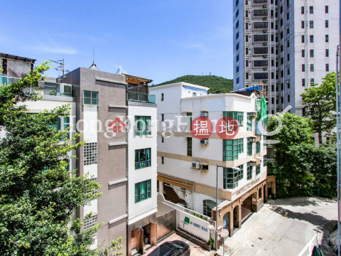 2 Bedroom Unit for Rent at The Regalis, The Regalis 帝鑾閣 | Western District (Proway-LID2367R)_0