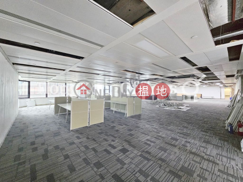 Office Unit for Rent at Everbright Centre | Everbright Centre 光大中心 (大新金融中心) _0