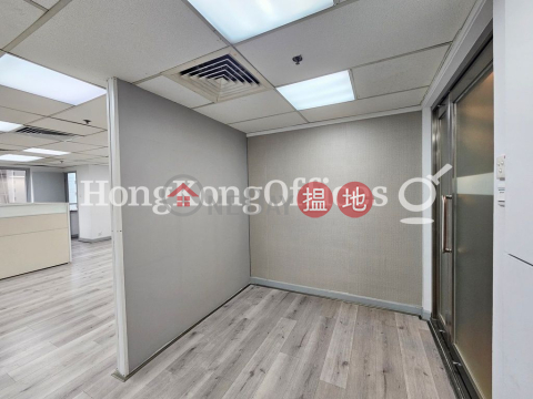 海德中心寫字樓租單位出租, 海德中心 One Capital Place | 灣仔區 (HKO-1977-AJHR)_0