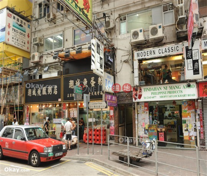 HK$ 780萬|香江大廈-灣仔區-2房1廁,露台香江大廈出售單位