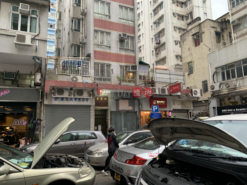 Shun Wah Court (Shun Wah Court) To Kwa Wan|搵地(OneDay)(2)