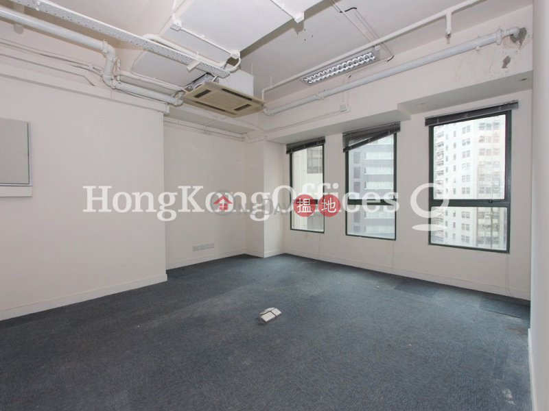 Property Search Hong Kong | OneDay | Office / Commercial Property | Rental Listings | Office Unit for Rent at Chuang\'s Enterprises Building