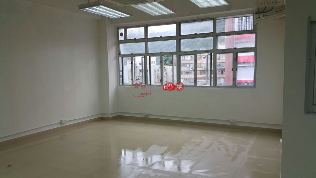 Property Search Hong Kong | OneDay | Industrial Rental Listings Wah Lok Industrial Centre