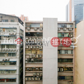 柏秀中心寫字樓+工業單位出租, 柏秀中心 Po Shau Centre | 觀塘區 (HKO-39391-AKHR)_0
