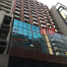 Winfield Commercial Building,Tsim Sha Tsui, Kowloon