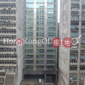 易通商業大廈寫字樓租單位出租 | 易通商業大廈 Eton Building _0