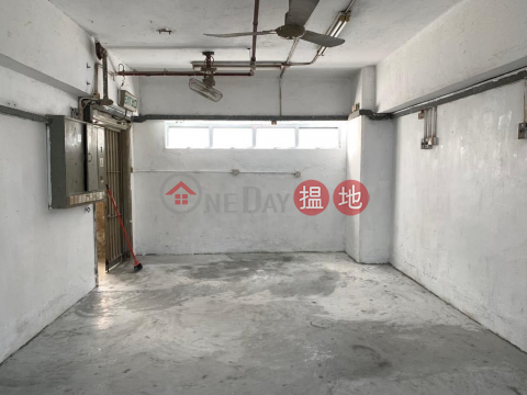 Open viewbig loading space, Kingswin Industrial Building 金運工業大廈 | Kwai Tsing District (WONG-996101828)_0