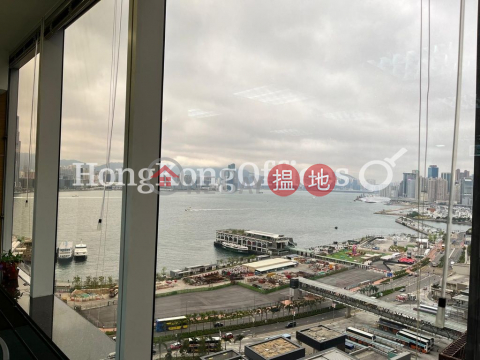 Office Unit for Rent at Convention Plaza, Convention Plaza 會展中心 | Wan Chai District (HKO-1284-ALHR)_0