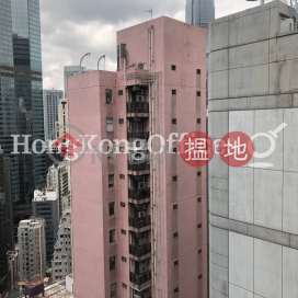 建業榮基中心寫字樓租單位出租