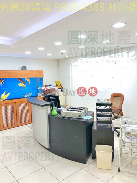 HK$ 29.6M Dragon Industrial Building, Cheung Sha Wan Best price for sell, With decorated, Suit for any